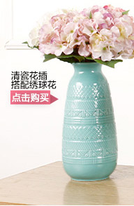 
                                                            正想 新芮 现代客厅装饰画餐厅沙发背景墙画油画框立体仿真植物装饰字画欧式简约艺术壁挂画 由美C款 粉色                