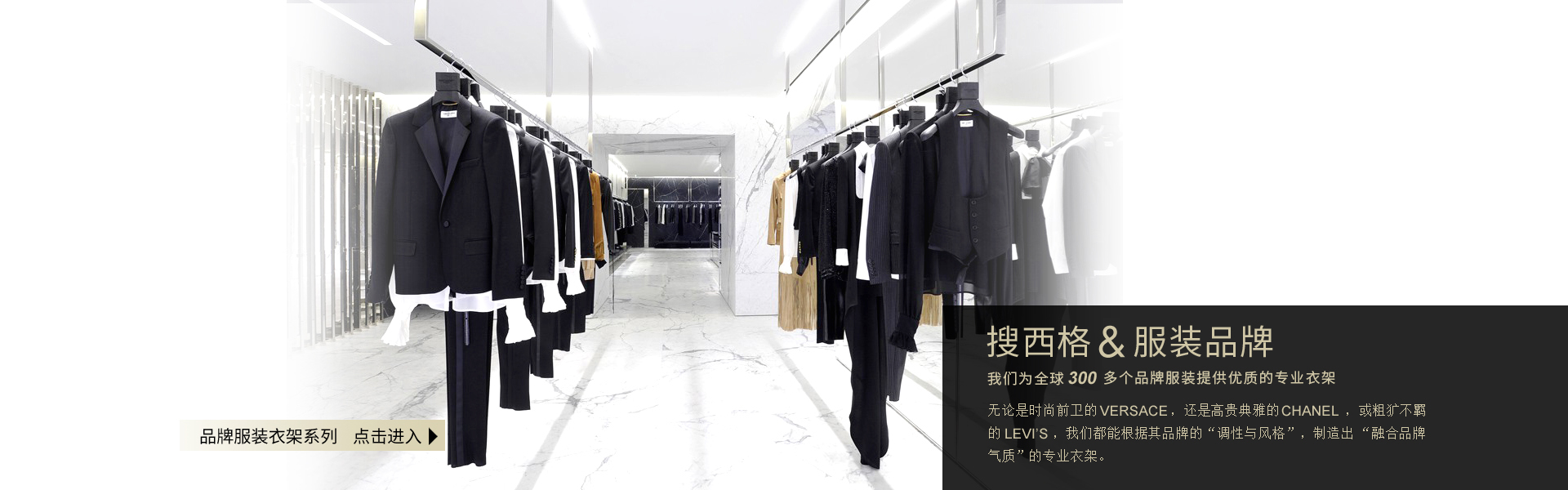 搜西格旗舰店