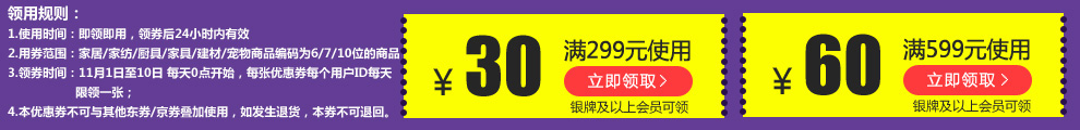 
                                        香薰 <倒流塔香>锥香 熏香 桂花流云                