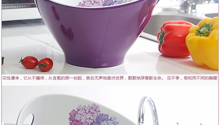 希尔SHALL 紫阳花系列密胺9英寸元宝果碗 SLD65809