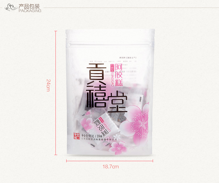 哙哙推荐 山东东阿贡禧堂阿胶糕90g