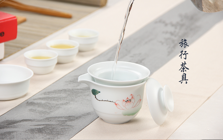 
                                        金镶玉 功夫茶具 清风雅韵套组 陶瓷茶壶茶杯茶海带过滤旅行茶具整套                