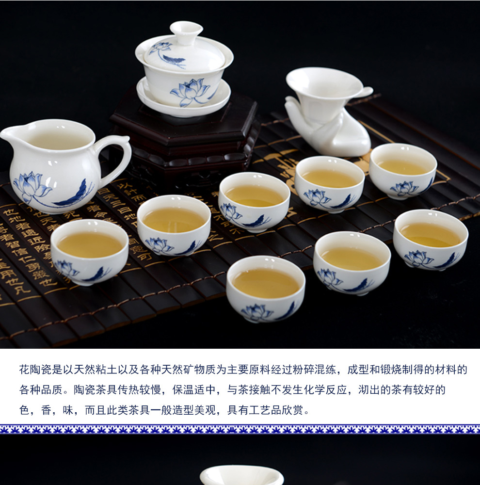 
                                        香自吟 定窑白瓷茶具套装全套简约整套陶瓷功夫茶具盖碗茶壶茶杯公道杯茶滤家用套装泡茶具10头 定窑手绘墨竹10头茶具套组                