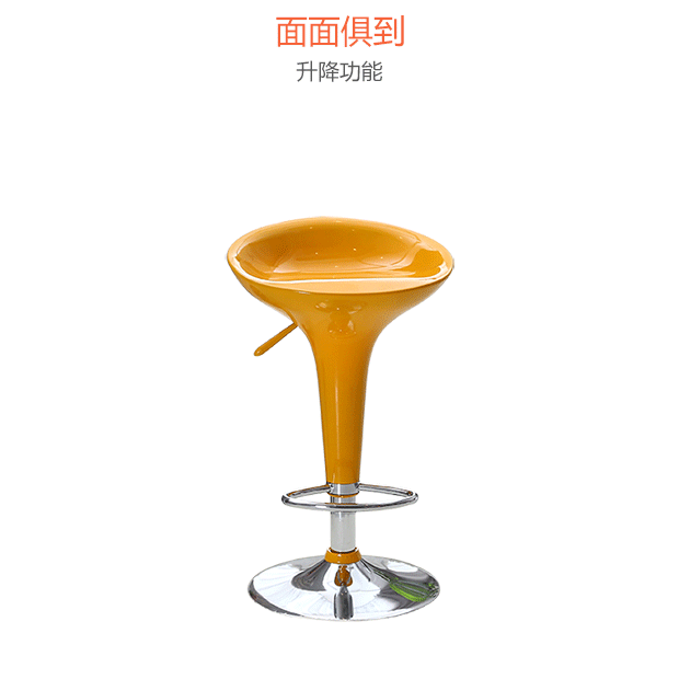 查看电脑版商品详情