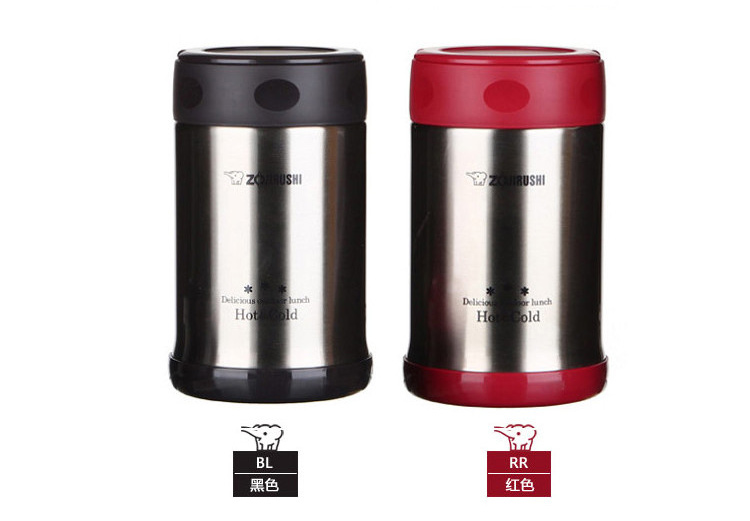 象印（ZOJIRUSHI）SW-EXE50-BL 500ml锈钢真空保温焖烧壶便当饭盒SW-EXE50-BL  赠提袋