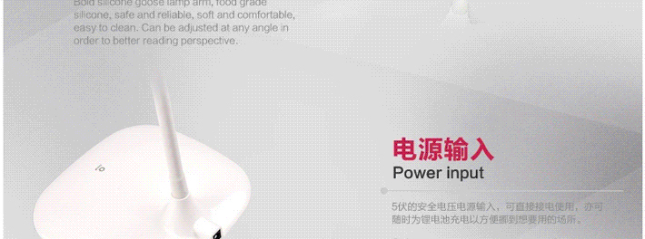 洲明翰源LED时尚简约台灯工作触摸台灯护眼灯学习阅读写字灯