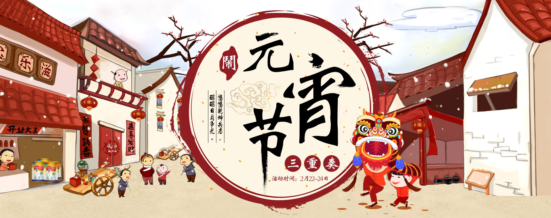 宝乐滋羊奶旗舰店 - 京东