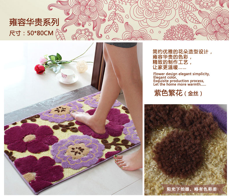 
                                        屋尔美 美式进门玄关入户地垫 田园风防滑脚垫 家用耐脏门垫 吸水防滑卧室垫 黑色大花 50*80cm                
