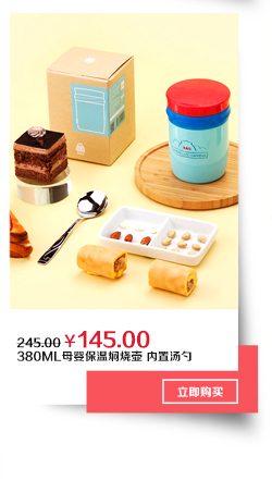 兴财旗舰店英伦格子图案精编手提便当饭盒包袋便携式便当袋手提便当包