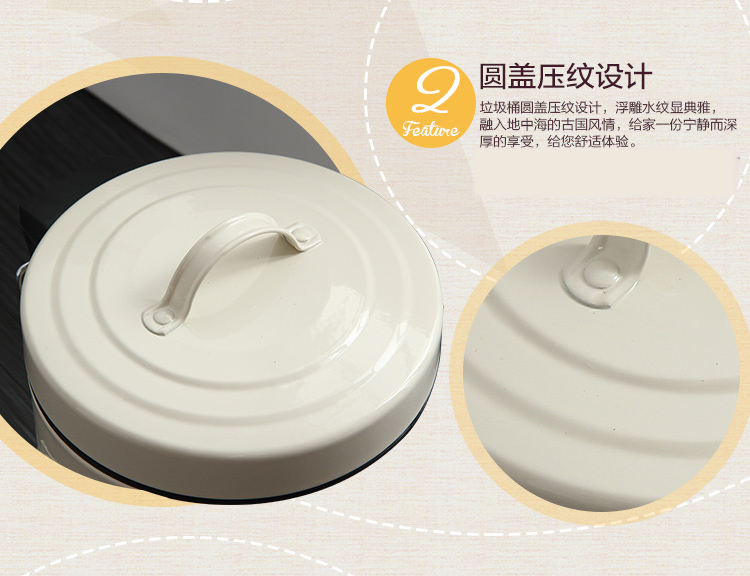 
                                        
                                        欧润哲 垃圾桶缓降静音 5L 脚踏式翻盖双挽手圆形罗马纹纸篓 象牙白                