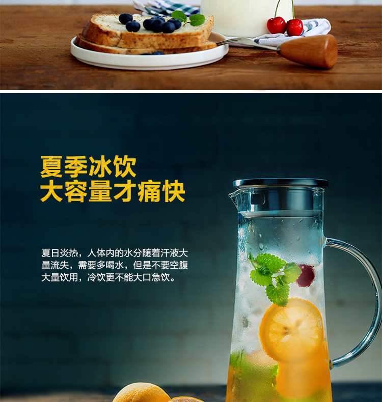 
                                        思喜 整套加厚玻璃花茶功夫茶具 果汁壶 凉水壶 竹制茶盘套装 长乐泡茶壶800ml套组                