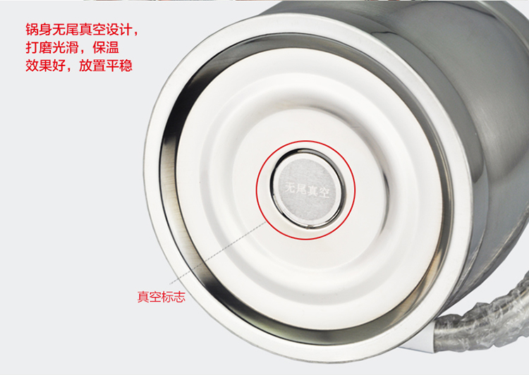 拜格BAYCO 不锈钢真空保温提锅具 1.5L鼓型饭盒BS4706