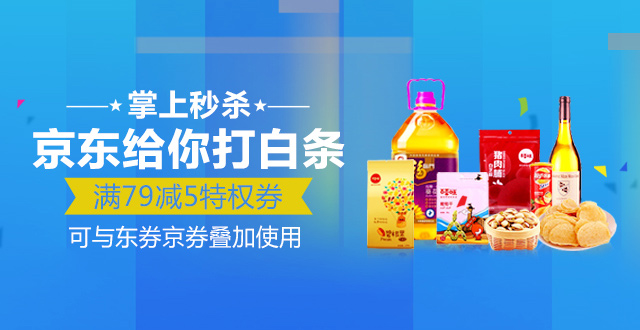 新版中版四柱预测a