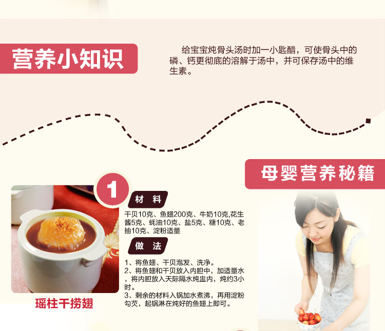 
                                        
                                                                                天际(TONZE)电炖锅 电炖盅 隔水炖锅 婴儿bb煲母婴辅食熬粥 煲汤锅炖汤锅 白瓷胆 DGD7-7B 0.7L                