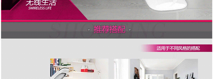 洲明翰源LED时尚简约台灯工作触摸台灯护眼灯学习阅读写字灯