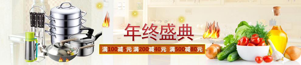苏泊尔Supor 好帮手304不锈钢压力锅高压锅 YS22ED  燃气灶电磁炉通用22cm