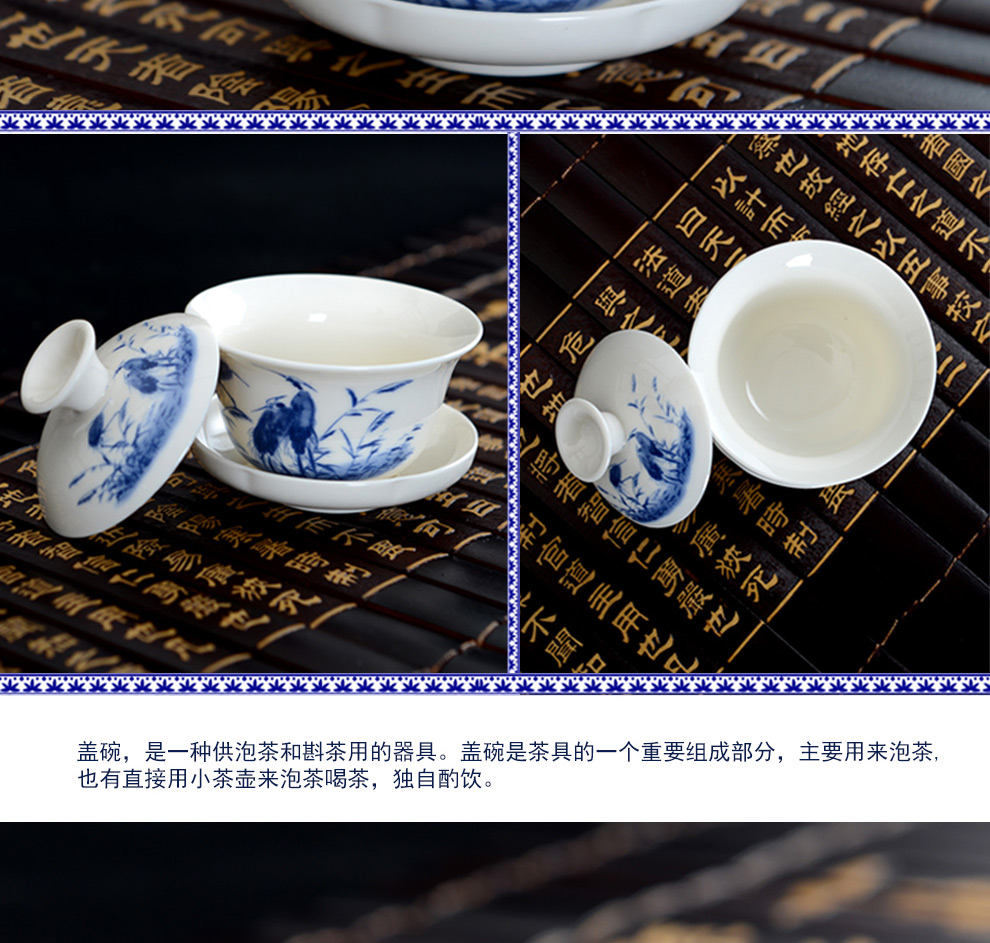 
                                        香自吟 定窑白瓷茶具套装全套简约整套陶瓷功夫茶具盖碗茶壶茶杯公道杯茶滤家用套装泡茶具10头 定窑手绘墨竹10头茶具套组                