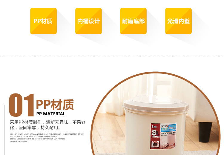 
                                        
                                        顺美 8L垃圾桶 圆形脚踏式带内桶 简约时尚卫生桶 SM-2108J                