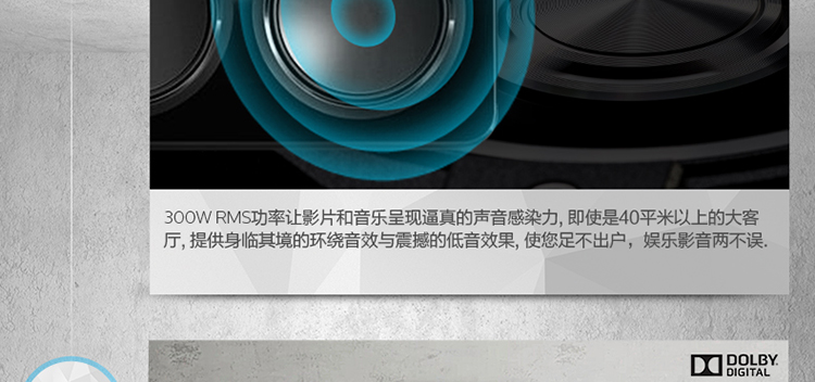 飞利浦（PHILIPS）HTD3540 音响 音箱 家庭影院 功放 DVD 5.1声道音箱 高清1080P USB连接 卡拉OK（黑）