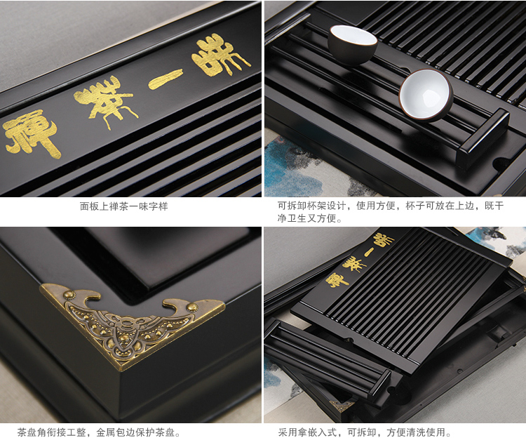 
                                        金镶玉 功夫茶具套装 禅茶一味紫砂白瓷 实木茶盘陶瓷茶壶茶杯电磁炉整套                