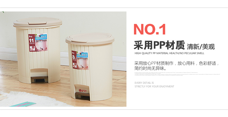 
                                        
                                                            顺美 垃圾桶干湿分类8L欧式圆形双开盖手按脚踏弹盖卫生桶SM-2609                