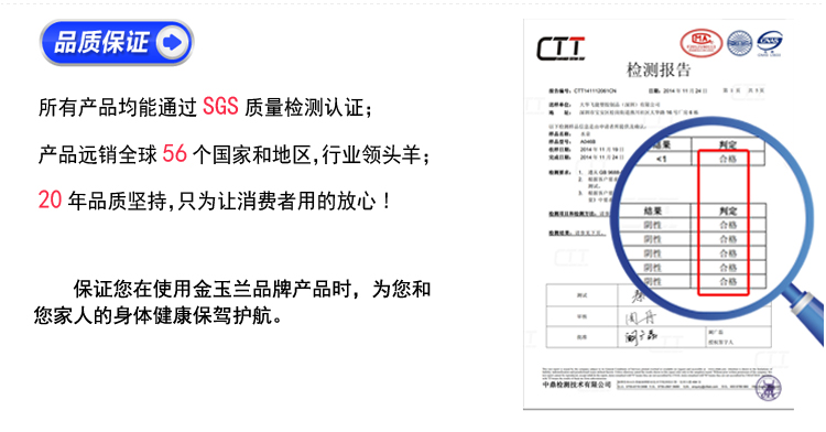 金玉兰（orchid）茶具套装 带不锈钢过滤网耐热热水壶高硼硅玻璃茶壶一壶四杯 1.5L H0697