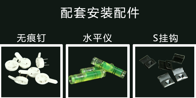 照片墙安装方法-照片墙怎么安装|照片墙安装视