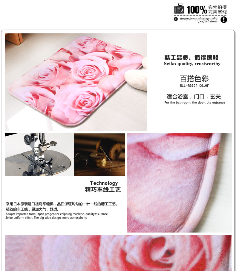 
                                        屋尔美 印花棉轻薄款地垫 浴室门口垫 45*60cm 海洋 45*60cm                