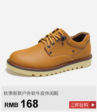 古奇天伦官方旗舰店