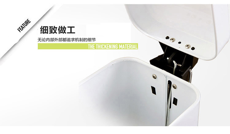 欧润哲 5L长方形家居脚踏垃圾桶 加配5L专配出口品质垃圾袋 200只 套装