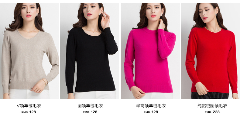 乌衣布织2016春季新款针织衫女中长款女装长袖圆领开衫纯色毛衣816 粉色 L