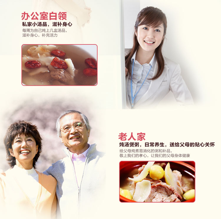 
                                        
                                                                                天际(TONZE)电炖锅 电炖盅 隔水炖锅 婴儿bb煲母婴辅食熬粥 煲汤锅炖汤锅 白瓷胆 DGD7-7B 0.7L                