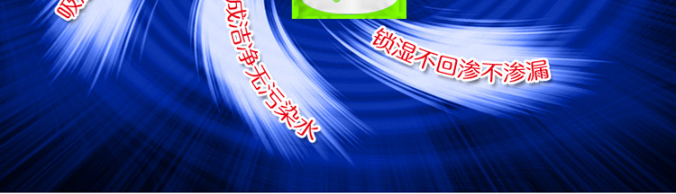 绿驰(Greensky) 衣柜衣服可挂式除湿袋干燥剂防潮剂 室内房间汽车吸潮桶抽吸湿盒器防霉包