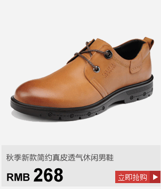 古奇天伦官方旗舰店