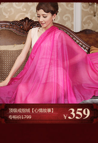 上海故事神曲专卖店