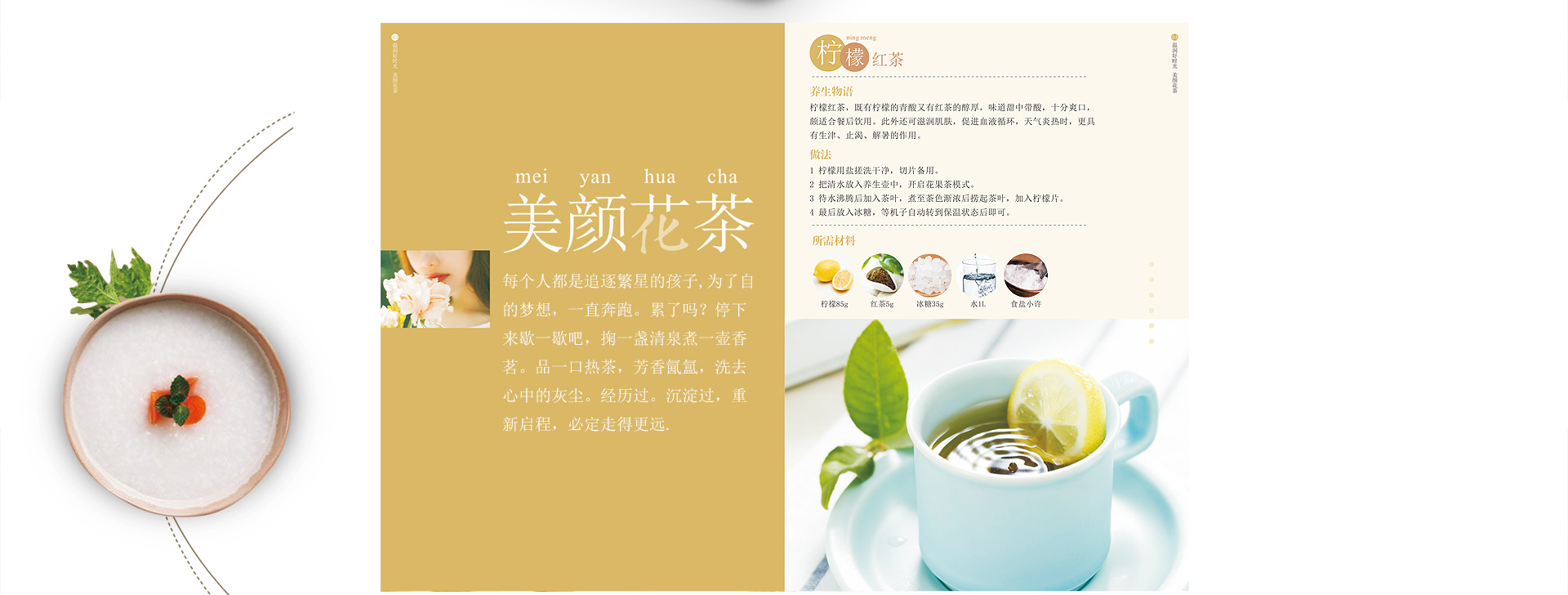 韩国现代小家电品牌街 - 京东家用电器|厨房电器