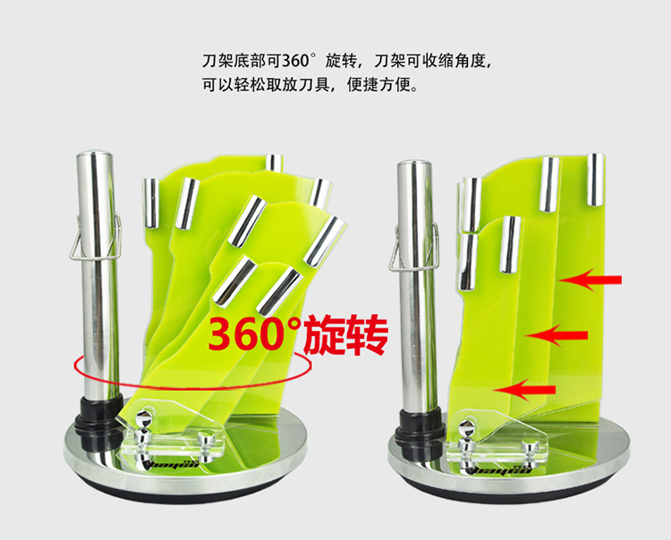 拜格 BAYCO套刀 不锈钢厨房刀具六件套装 BD2207