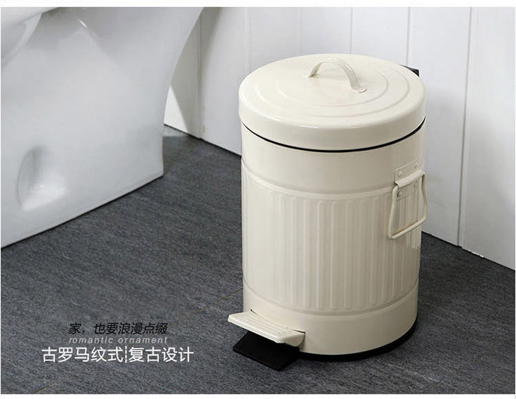 
                                        【京东超市】欧润哲 垃圾桶 8L翻盖脚踏欧式罗马纹家居厨房清洁桶                