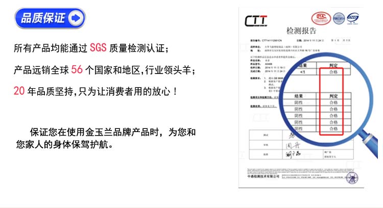 金玉兰（orchid）保鲜碗 韩式玻璃沙拉碗三件套 密封保鲜盒甜品碗汤碗泡面碗 J0058