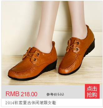 古奇天伦官方旗舰店