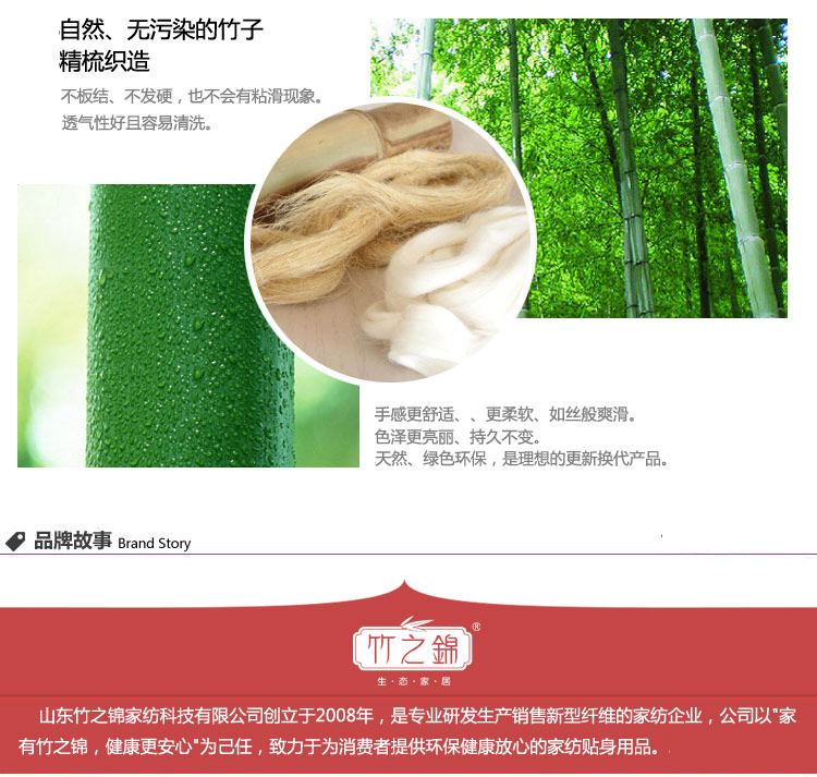 
                                        
                                                            竹之锦 床品家纺 竹纤维经编纯色毛巾被毯子四季毯 蓝色 180×200cm                