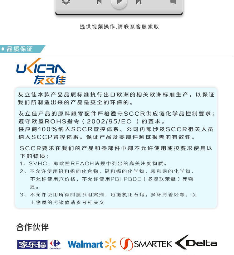 
                                        友立佳（UKICRA）403家用电动迷你小型多功能包边针线缝纫机                