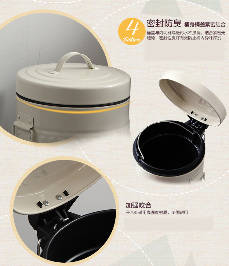 
                                        
                                        欧润哲 垃圾桶缓降静音 5L 脚踏式翻盖双挽手圆形罗马纹纸篓 象牙白                
