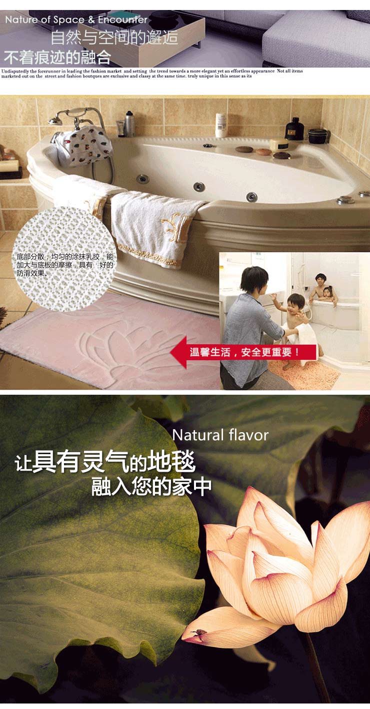 琪特 夏荷 超柔手工剪花工艺 防滑地垫门垫脚垫 棕色 50x80厘米