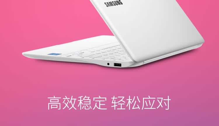 三星110s1k怎么样_三星110s1k ko2好用吗_三星110s1k ko2
