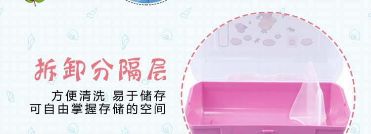 
                                        爱慕莎（EMSA） 万乐系列儿童餐盒 乐园图案 1.2L 海盗-黑色                