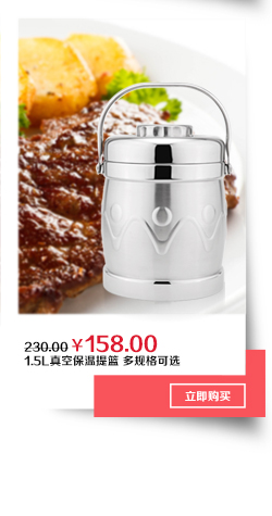 兴财旗舰店英伦格子图案精编手提便当饭盒包袋便携式便当袋手提便当包