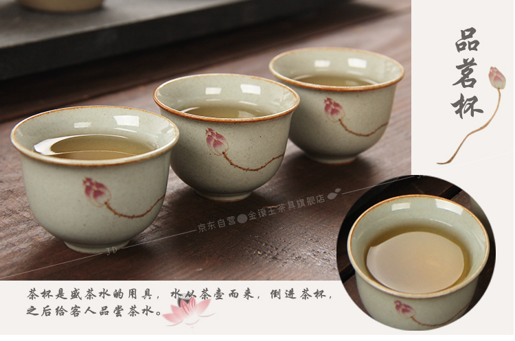 金镶玉 功夫茶具 荷意精陶套组  陶瓷茶壶茶杯公道杯整套