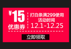 格瑞尔甲醛清除剂新装修除甲醛甲醛分解液甲醛检测仪除甲醛光触媒新房急入住除油漆味衣服除甲醛 家居体验款200ML
