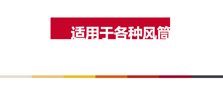 
                                        
                                                            欧润哲 风筒架 按钮式吸盘浴室电吹风机挂架收纳架置物架                
